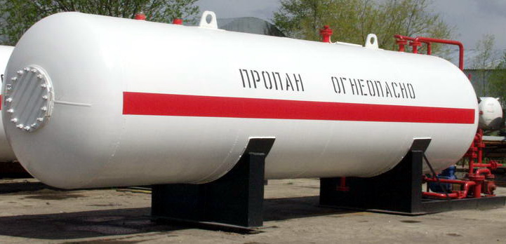 Сжиженный газ